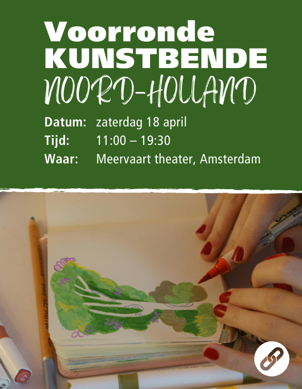 Voorronde Kunstbende Noord-Holland